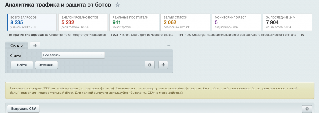 Screenshot 2026-08-29 at 22.40.17.png