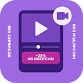 BNK Видео-виджет