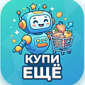 BNK Купи ещё